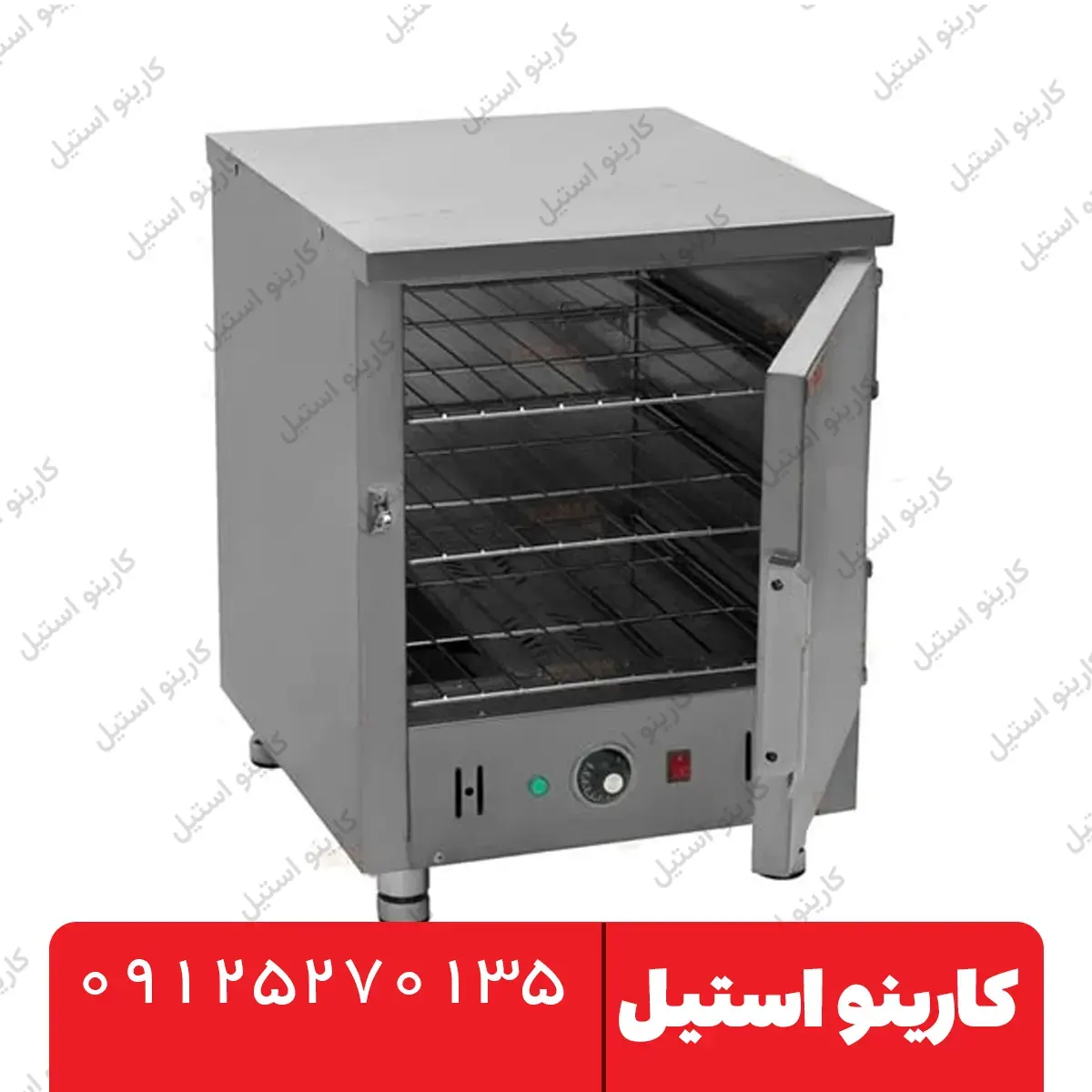 گرمکن غذا 10 نفره