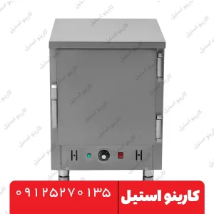 گرمکن غذا 20 نفره