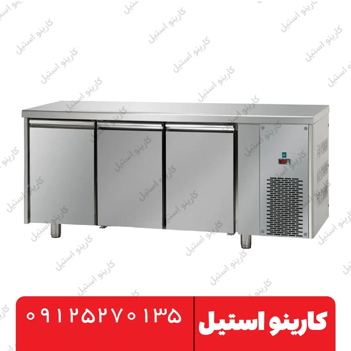 یخچال میز کار استیل ۱۹۰