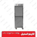 گرمکن غذا 100 نفره