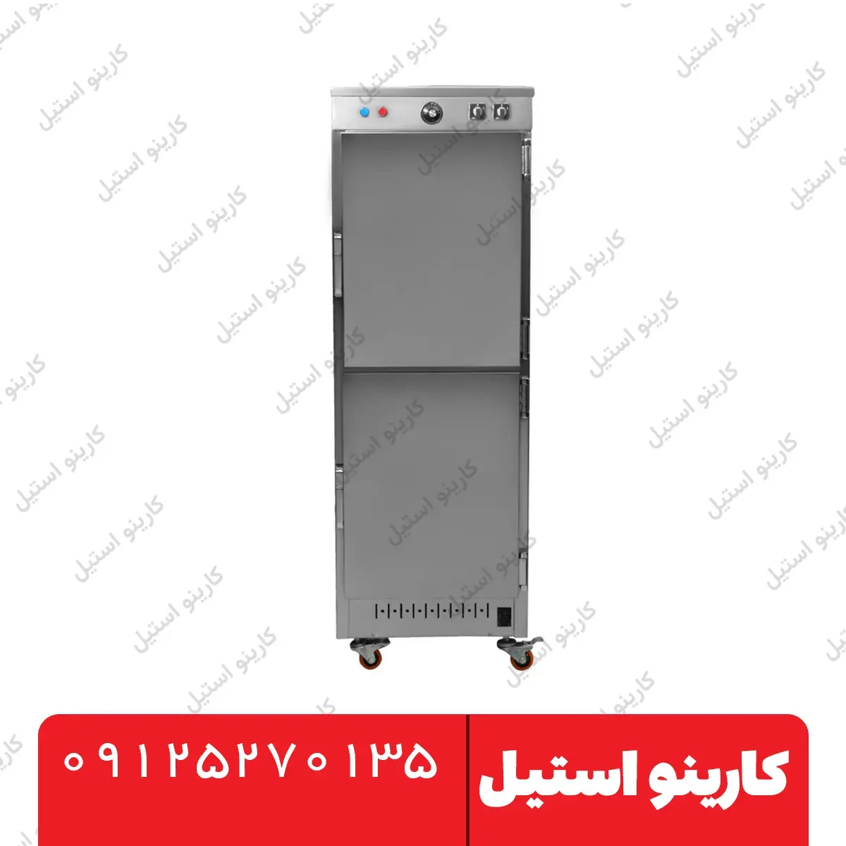 گرمکن غذا 100 نفره